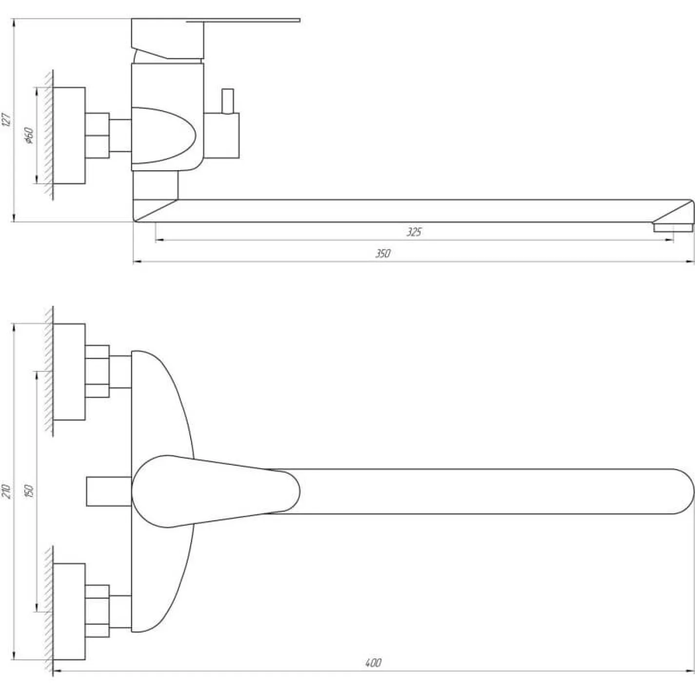 Змішувач для ванни Globus Lux Main SM-208 - Фото 1